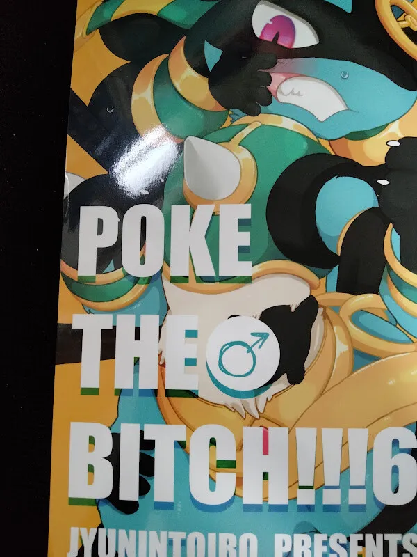 pokemon doujinshi